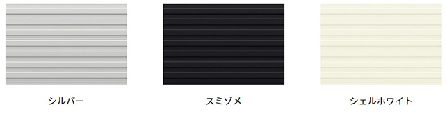 ラインバークスパン